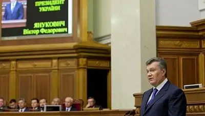 Zakon.kz, фото - Новости Zakon.kz от 07.03.2014 15:52