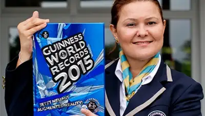 Zakon.kz, фото - Новости Zakon.kz от 27.08.2015 21:21