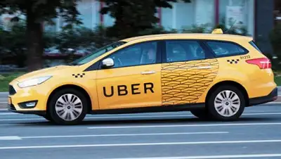 Zakon.kz, фото - Новости Zakon.kz от 22.11.2017 06:37