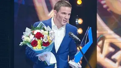 Футболист приз бомбардир, фото - Новости Zakon.kz от 03.12.2021 13:55
