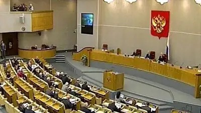 Zakon.kz, фото - Новости Zakon.kz от 23.01.2014 15:04