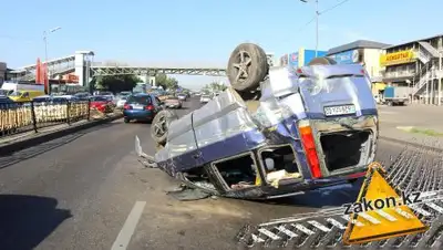 Zakon.kz, фото - Новости Zakon.kz от 09.08.2018 09:23