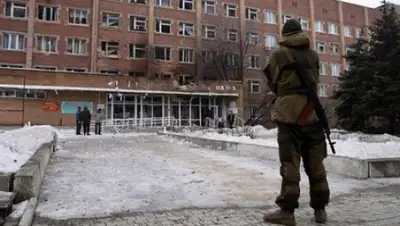 Zakon.kz, фото - Новости Zakon.kz от 22.01.2015 15:00