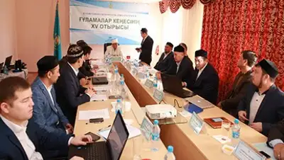 Zakon.kz, фото - Новости Zakon.kz от 26.01.2017 19:51