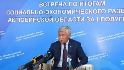 Zakon.kz, фото - Новости Zakon.kz от 18.07.2017 16:28