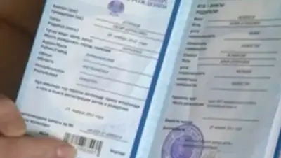 Zakon.kz, фото - Новости Zakon.kz от 08.10.2015 15:46