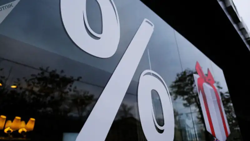 Отмена комиссий по кредитам сэкономит клиентам банков 30 млрд тенге