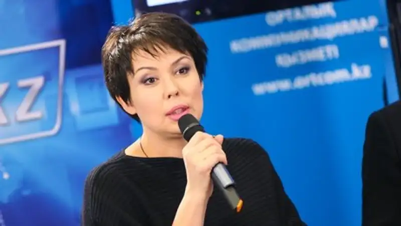 Аружан Саин высказала свое мнение по поводу "стриптиза" в ночном клубе