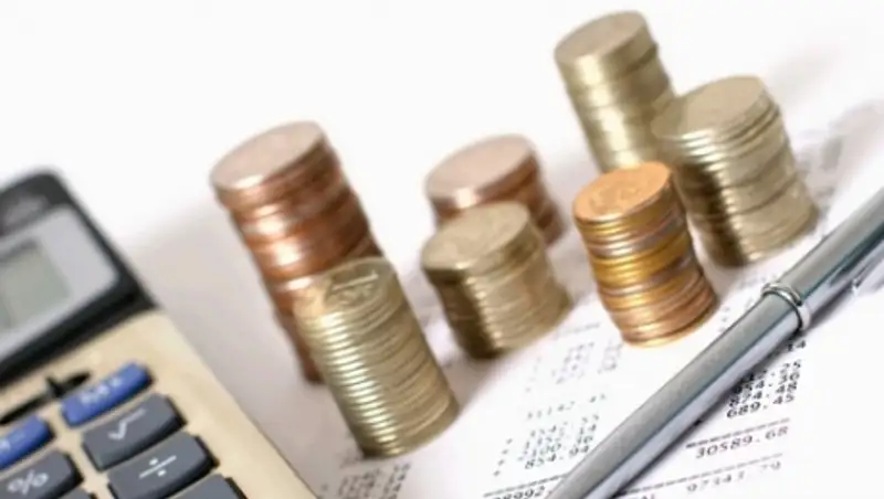 Бюджет Алматы на 2016 год увеличен на 80 млрд тенге