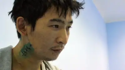 Фото с сайта uralskweek.kz, фото - Новости Zakon.kz от 15.12.2017 15:49