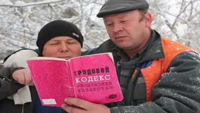 Zakon.kz, фото - Новости Zakon.kz от 03.09.2015 16:22