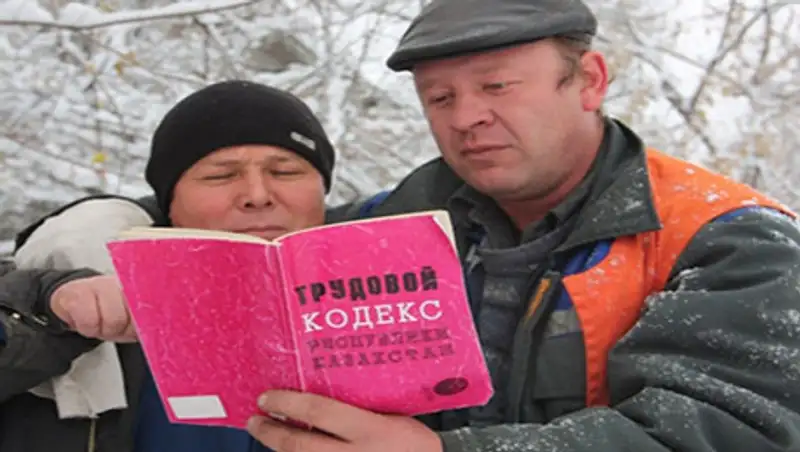ЗСР: новый Трудовой Кодекс не поощряет сверхурочную работу