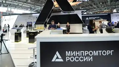 Павел Лисицын / РИА Новости, фото - Новости Zakon.kz от 22.08.2018 06:41