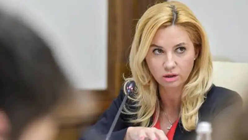 Российского экс-министра объявили в международный розыск