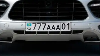 Zakon.kz, фото - Новости Zakon.kz от 20.03.2015 22:08