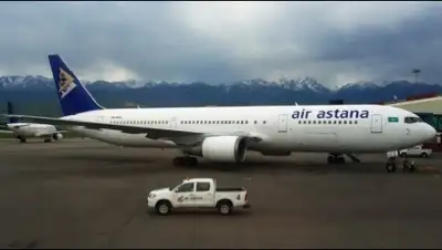 Zakon.kz, фото - Новости Zakon.kz от 28.01.2015 20:09