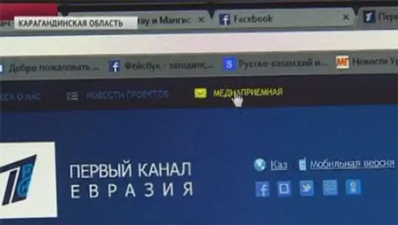Жители села Кокпекты, пострадавшие от наводнения, всё еще ждут помощи