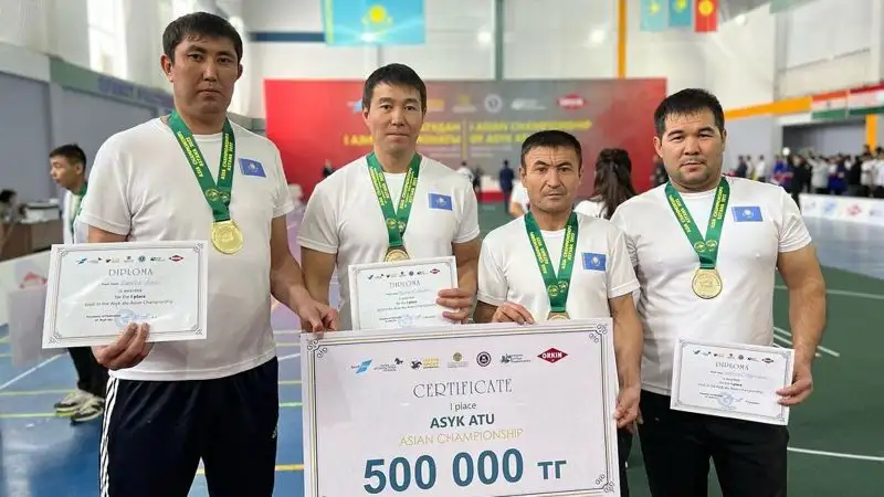 Определились победители первого чемпионата Азии по асык ату