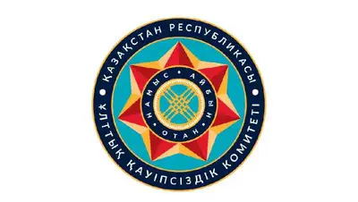 реорганизация, фото - Новости Zakon.kz от 03.02.2022 10:29