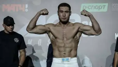 SportX.kz, фото - Новости Zakon.kz от 20.09.2020 01:25