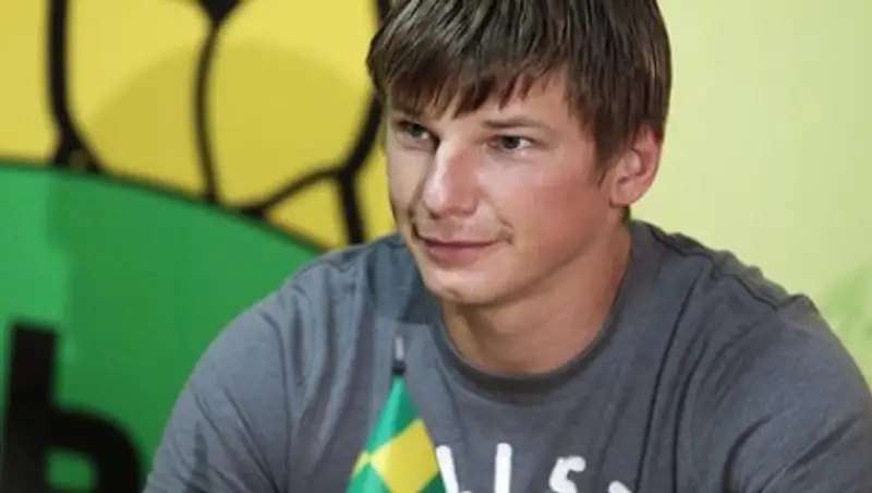 Аршавин раскритиковал женский футбол