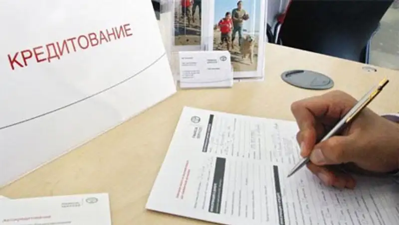 Глава Нацбанка констатировал снижение объема проблемных активов в банках РК с начала года