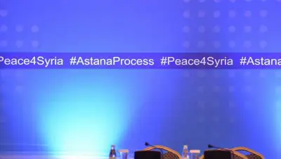 egemen.kz, фото - Новости Zakon.kz от 16.04.2019 15:39