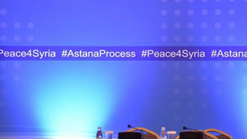 В столице пройдет очередная встреча высокого уровня по Сирии в рамках Астанинского процесса