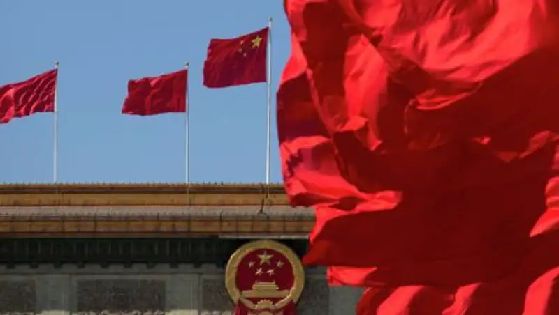 В Пекине открылось собрание к 95-летию Коммунистической партии Китая