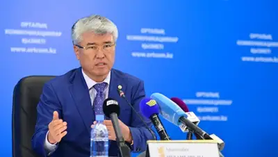 Zakon.kz, фото - Новости Zakon.kz от 25.05.2016 17:33