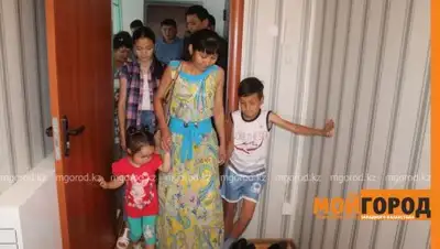 Zakon.kz, фото - Новости Zakon.kz от 14.06.2016 03:01