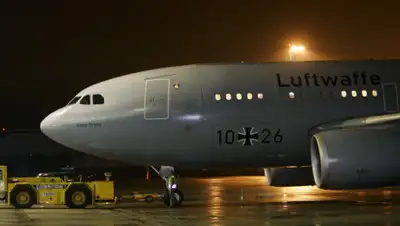 РБК, фото - Новости Zakon.kz от 02.06.2020 11:32