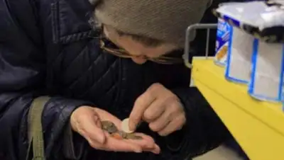 Zakon.kz, фото - Новости Zakon.kz от 18.01.2016 16:01