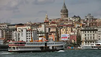 Zakon.kz, фото - Новости Zakon.kz от 20.06.2017 23:27