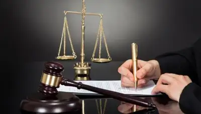 Zakon.kz, фото - Новости Zakon.kz от 30.01.2018 17:09