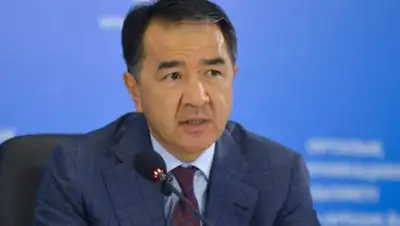 Zakon.kz, фото - Новости Zakon.kz от 26.12.2017 12:05