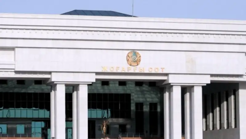 В ВС РК приняли положение о Международном Совете, его численный и персональный состав