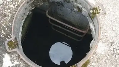 Zakon.kz, фото - Новости Zakon.kz от 19.09.2014 19:22