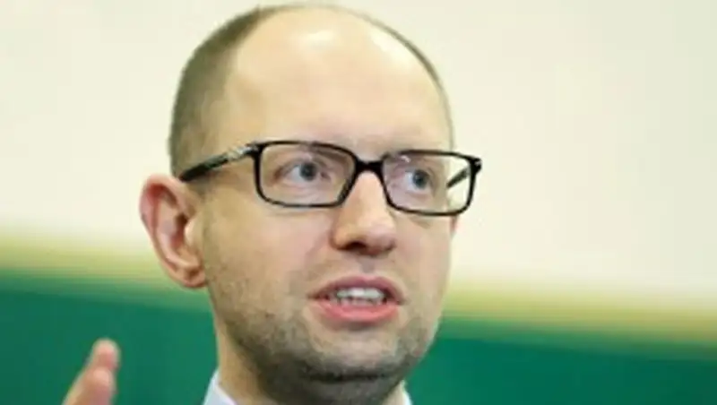 Яценюк назвал условие оплаты долга перед Газпромом