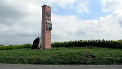 yk-news.kz, фото - Новости Zakon.kz от 21.09.2018 15:55