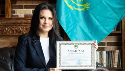 Будовских Екатерина, фото - Новости Zakon.kz от 29.11.2021 16:52