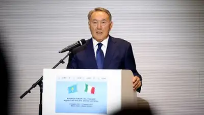 Zakon.kz, фото - Новости Zakon.kz от 28.06.2015 02:23