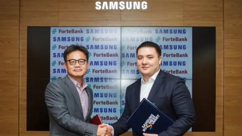 Samsung и ForteBank дарят смартфоны заемщикам