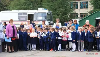 Zakon.kz, фото - Новости Zakon.kz от 30.09.2014 21:36