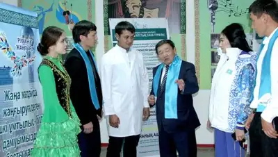 Zakon.kz, фото - Новости Zakon.kz от 31.10.2017 21:03