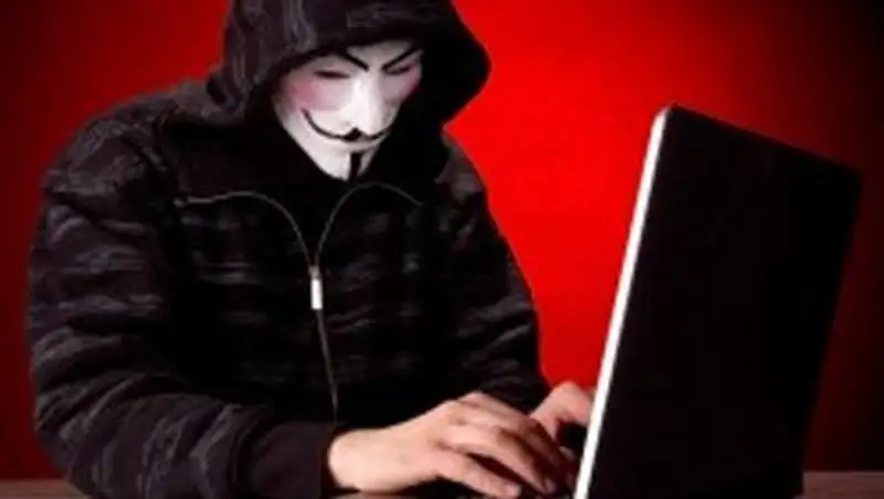 Хакеры устроили масштабную атаку на Бразилию в преддверии ЧМ-2014