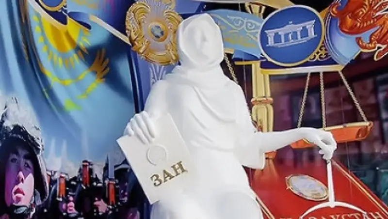 К условному сроку приговорены экс-сотрудники ЦОНа за подделку документов на жилье 