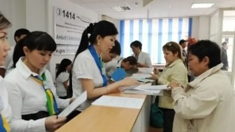 Из-за множества обращений по временной регистрации ЦОНы будут работать в праздничную субботу