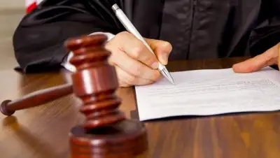 Комсомольская правда Казахстан, фото - Новости Zakon.kz от 28.04.2018 11:12