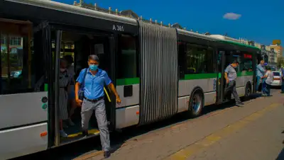 сайт акимата столицы, фото - Новости Zakon.kz от 03.08.2020 16:56